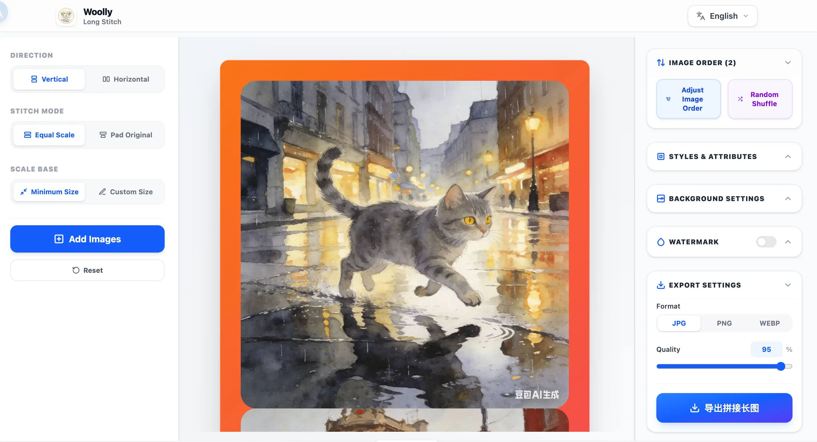 Long Image Stitching Layout Showcase
